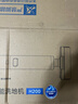 海尔家用洗地机【价保618】追光境界大师MAX 吸洗拖一体自动清洗无线智能拖地机扫地机器人吸尘器 【H200顶配版】27KPa｜100℃高温沸水洗 实拍图