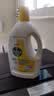滴露（Dettol）衣物消毒液除菌柠檬3L 99.9%杀菌除螨内衣儿童衣服消毒水配洗衣液 实拍图