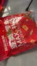 原本记忆纸片脆辣豆皮辣条豆干休闲零食 黑鸭味麻辣味混合平江特产180g 实拍图