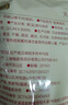 贡苑 特级无核山楂干片500g 无硫熏大果山楂片 泡水喝大份量养生茶 实拍图