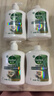 滴露（Dettol）洗手液液体经典松木500g+500g补充装儿童家庭护手替换 实拍图