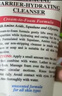 科颜氏（Kiehl's）高保湿小奶泡洁面150ml氨基酸洗面奶舒缓不绷脸生日送女朋友礼物 实拍图