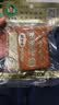 沈师傅鸡蛋干酱香味豆腐干四川特产整箱豆干休闲零食整箱批发 【半箱装】100g*35袋 实拍图
