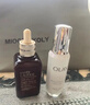 雅诗兰黛小棕瓶护肤品套装(精华50ml+眼霜15ml)化妆品礼盒生日礼物 实拍图