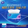 维达（Vinda）抽纸 超韧3层130抽*24*2(合计48包) S码 餐巾纸 卫生纸 整箱 实拍图