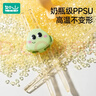 如山儿童筷子训练筷1-3-6岁宝宝辅助学习幼儿专用虎口练习筷餐具饭盒 实拍图