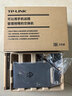 普联（TP-LINK）8口千兆云管理交换机 【TL-SG1008D升级款】APP管理可支持即插即用 网线分线器分流器TL-SG2008D   实拍图
