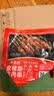 大希地【99元任选6件】羊肉串牛肉串烧鸟串烧烤串烤肠空气炸锅食材 烧鸟串 240g 实拍图