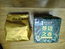 澜沧古茶叶普洱茶景迈之春云南普洱50g 2025年散茶盒装 实拍图