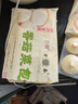 富春 香菇菜包300g 6只扬州早餐包子速食速冻蒸包非遗淮扬 生鲜 早面 点心 半成品 实拍图