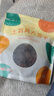 新边界（new boundaries）精选土耳其大杏干250g 黑杏干高端蜜饯果干休闲零食红杏干 实拍图