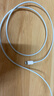 Apple/苹果 type-c转lightning闪电充电线-1米 手机数据线 旗舰店原装苹果iPhone 14 Pro Max快充线 实拍图