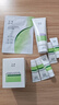 玉泽（Dr.Yu）皮肤屏障修护专研清透保湿霜50g 油敏肌舒缓控油面霜 实拍图