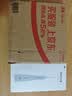 博皓（prooral）冲牙器5025Plus手持立式洗牙器带数显水牙线成人洁牙器便携牙齿冲洗器 天空蓝270ml 实拍图