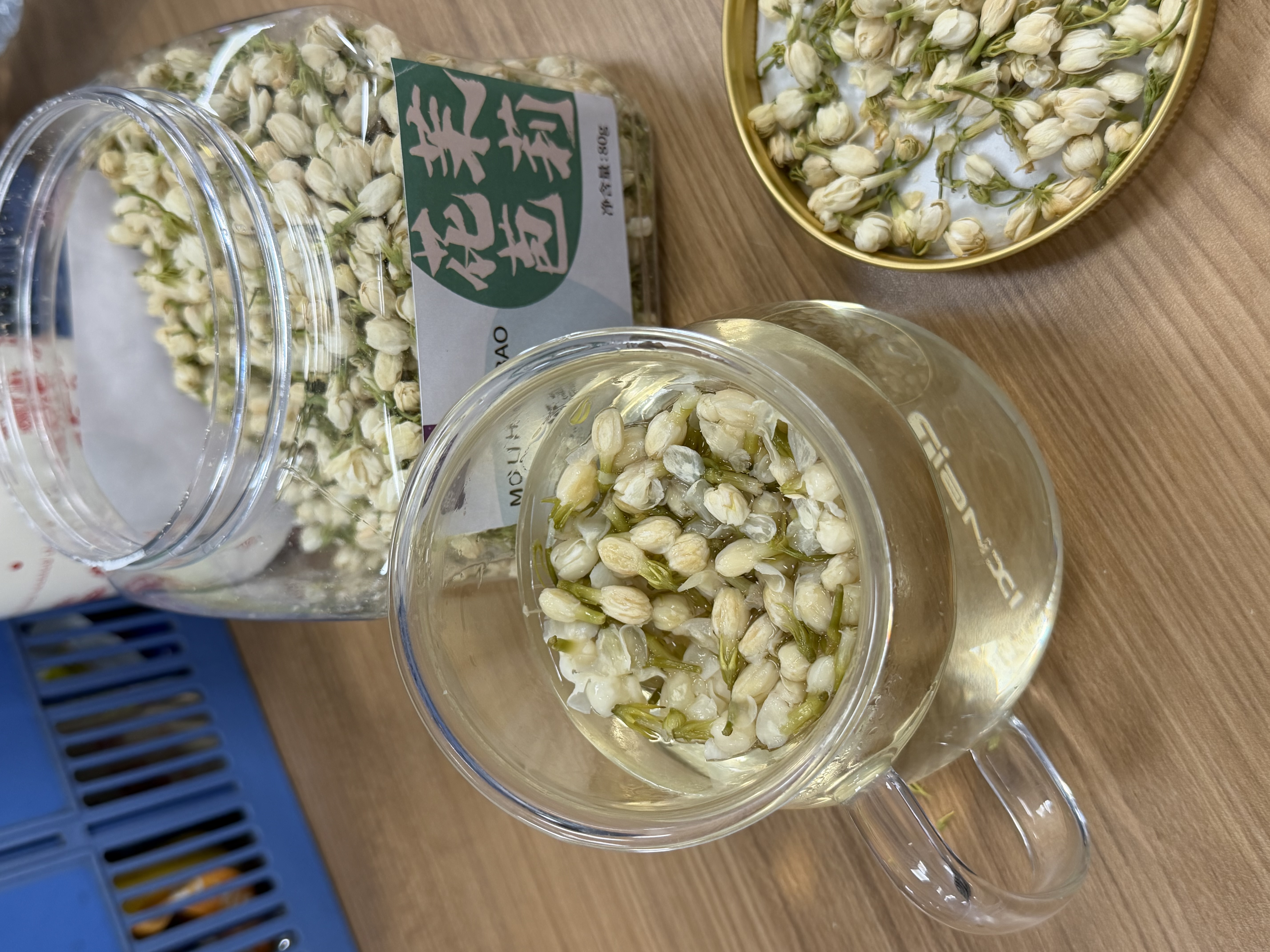 茶半春茉莉花苞80g广西横县三伏晴天茉莉花茶清香花蕾养生花草茶 实拍图