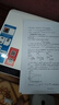 奔图（PANTUM）M1 Lite激光打印机家庭用三合一 手机无线打印机 学生错题作业试卷一键翻新 打印机办公专用 实拍图