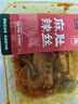 【下酒菜】七鲜  麻辣肚丝120g 实拍图