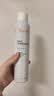 雅漾（Avene）舒泉保湿喷雾300ML 补水舒缓修护敏肌爽肤水护肤晒后湿敷礼物男女 实拍图
