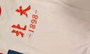 婧麒清华北大婴儿衣服夏季薄款包屁衣纯棉宝宝三角连体衣夏装两件装 短袖-蓝色【清华+北大】 73cm 实拍图