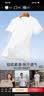 七匹狼短袖男纯棉t恤男V领打底衫100%全棉小白t透气舒适打底衫 实拍图