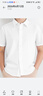 杉杉儿童短袖衬衫男童女童白衬衣中大童表演出服学生校服班服 白色120 实拍图