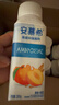 安慕希伊利真果粒黄桃燕麦酸奶整箱常温生牛乳牛奶乳品早餐乐享装3月底 黄桃燕麦200gx8盒x2箱 实拍图