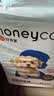 HONEYCARE好命家宠物尿垫猫狗尿片 训导防漏尿布 加厚狗狗厕所垫M码45*60cm 实拍图