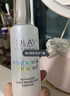 玉兰油（OLAY）全新水光小白瓶75ml美白精华液抗糖提亮护肤品生日礼物送女友 实拍图