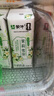 蒙牛茉莉雪芽配制型含乳饮料康美笑脸包200g×10包送礼礼盒 实拍图