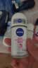 妮维雅（NIVEA）孙颖莎同款抑汗香体止汗露腋下干爽精华爽身走珠液50ml*2生日礼物 实拍图