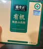 张宝山 有机铁棍山药粉礼盒480g 100%山药粉脾胃营养粉河南特产礼品节日 实拍图