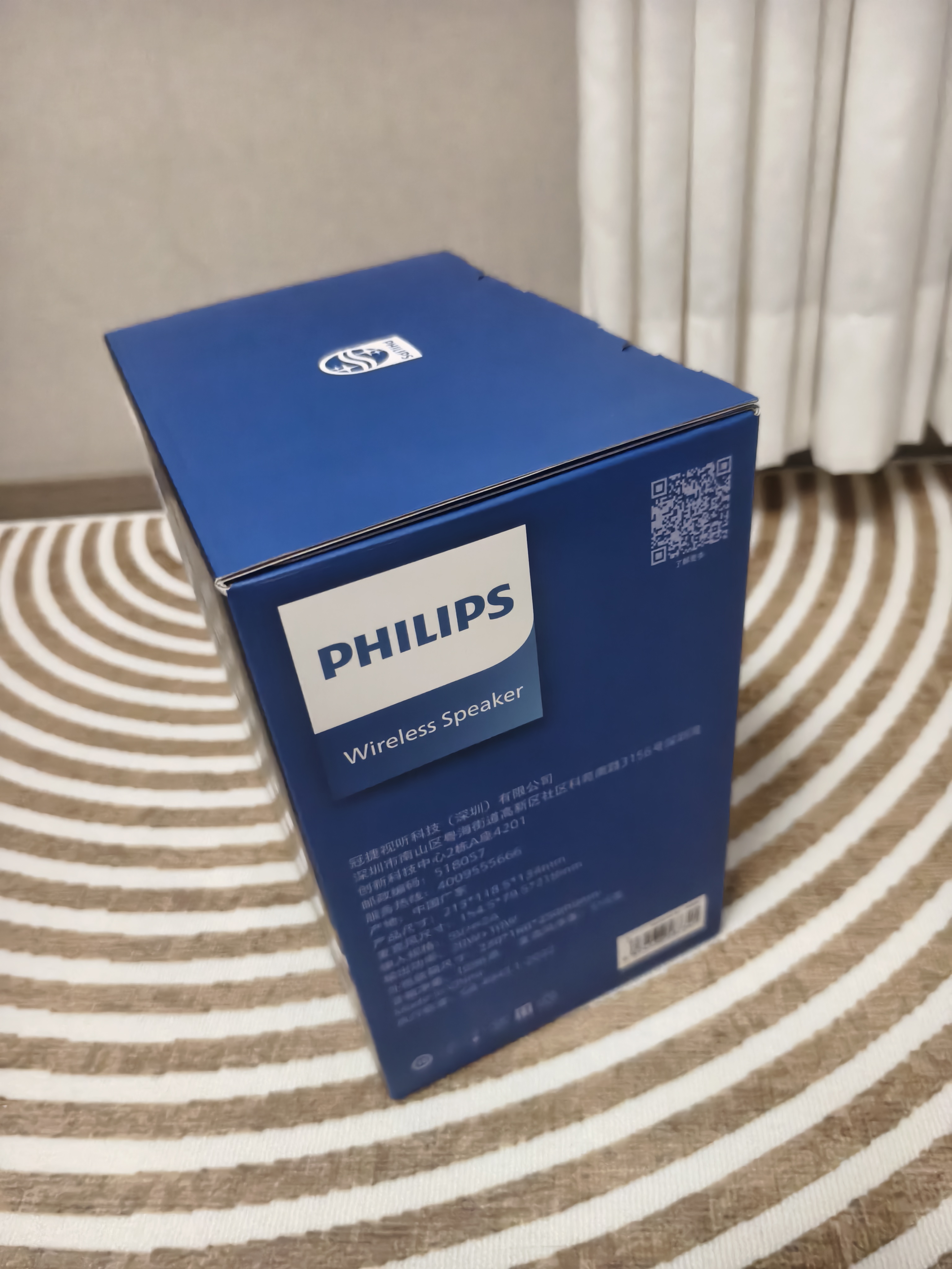 飞利浦（PHILIPS）5519话筒音响一体机自带声卡拉OK家庭ktv音箱套装手机电视K歌无线蓝牙便携麦克风双麦男女生日礼物 实拍图