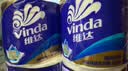 维达（Vinda）有芯卷纸 蓝色经典4层200克*10卷 厚韧大分量 卫生纸厕纸 卷筒纸 实拍图