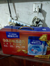 雀巢（Nestle）怡养益护因子中老年奶粉700g*2  奶粉礼盒端午送礼送长辈成人奶粉 实拍图