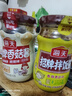 海天 拌饭酱 香菇酱 组合装300g*2 拌饭拌面 调味酱 下饭调味烹饪拌面 实拍图