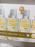 海昌 视护能滋养清洁美瞳隐形眼镜护理液120ml*4盒套装 实拍图