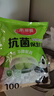 美丽雅一次性保鲜套400只 食品级抗菌防尘罩保鲜袋膜套 厨房剩菜食物罩 实拍图