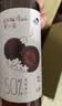 喜茶 50%果汁茶杨梅绿妍 450mL*15瓶 低糖零脂 真果汁 茶饮料整箱 实拍图
