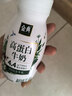 伊利金典4.4g高蛋白牛奶整箱 250ml*10瓶  礼盒装 实拍图