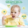 爷爷的农场婴幼儿米饼5口味宝宝儿童婴儿零食磨牙棒饼干32g*5盒 6月+ 出游 实拍图