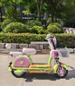 爱玛（AIMA）【门店自提】新品元宇宙pony新国标智能电动车高颜值长续航电动自行车 到店选色提车 实拍图