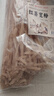食京欢纯红薯粉条2斤无添加正宗纯手工河南特产红薯宽粉条粉皮火锅食材 实拍图