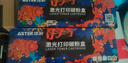 添彩 适用惠普136w硒鼓w1110a带芯片110a粉盒易加粉hp mfp 136nw 136a 108W 108a 138pw打印机墨盒 实拍图