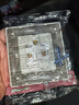 国际电工开关插座面板86型暗装墙壁二三插家用白色一开双控5孔USB电源插座 16A三孔插座【空调热水器专用】 实拍图