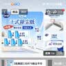 妙洁平板拖把布 共20片*5干式经典除尘纸灰零迹替换装新老包装随机 实拍图