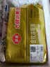 佳农泰国冷冻 金枕榴莲肉 单盒净重250g*5盒 水果礼盒 实拍图