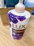 力士（LUX）依兰香沐浴露 幽莲魅肤馥郁香氛精油沐浴乳1000g 持久留香 实拍图