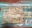 三只松鼠开心果500g/袋装 坚果炒货无漂白干果休闲零食品送礼 实拍图