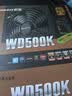 航嘉（Huntkey）WD500K 金牌500W电脑电源（80PLUS金牌/单路40A/全电压/LLC+SR+DC-DC/智能温控/apex英雄） 实拍图