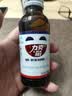 力克保健液维生素B牛磺酸功能饮料60瓶 抗疲劳护肝喝酒熬夜能量饮料 实拍图